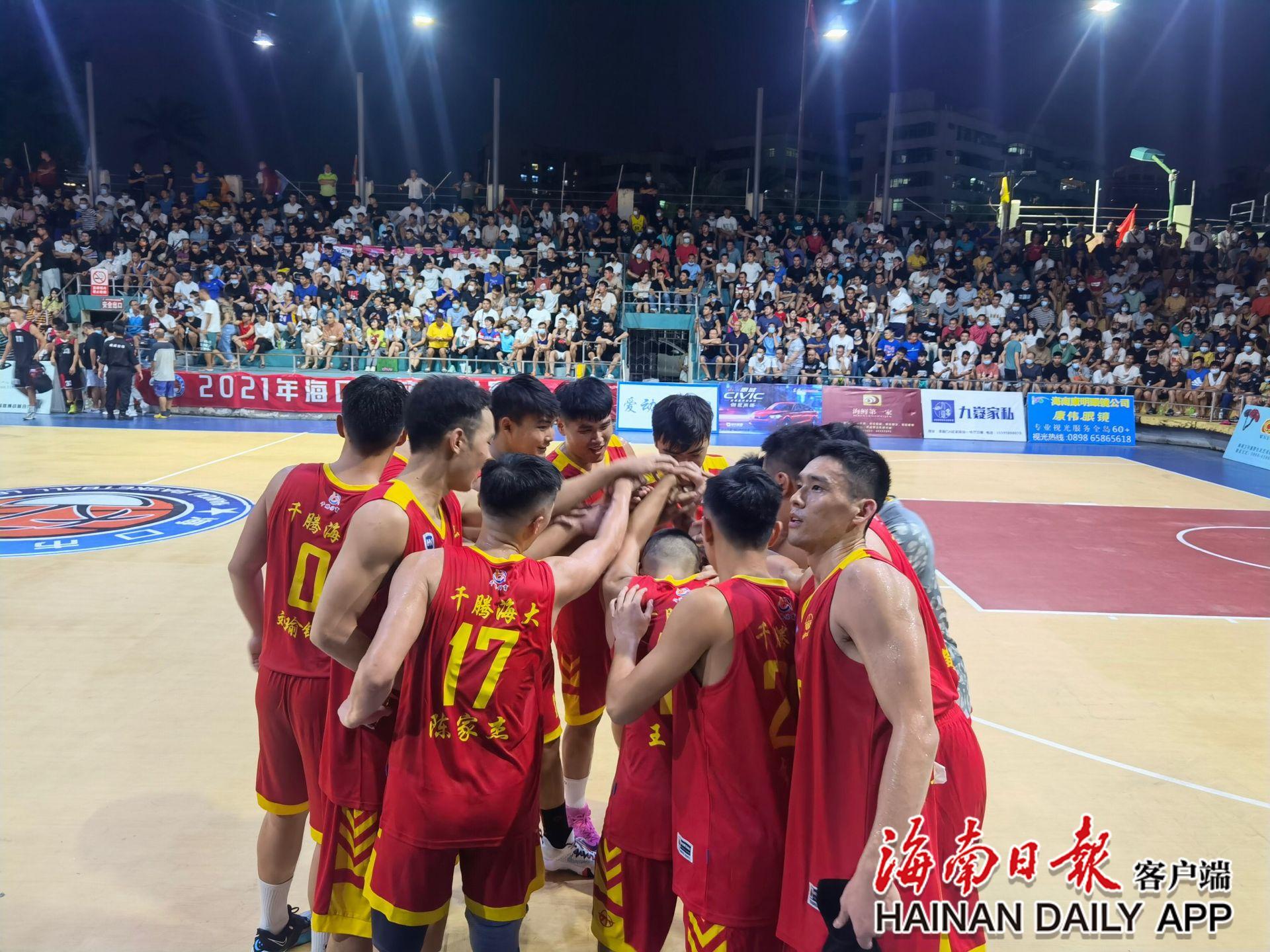 美洲篮球联赛季后赛16强诞生 美洲篮球联赛季后赛16强诞生