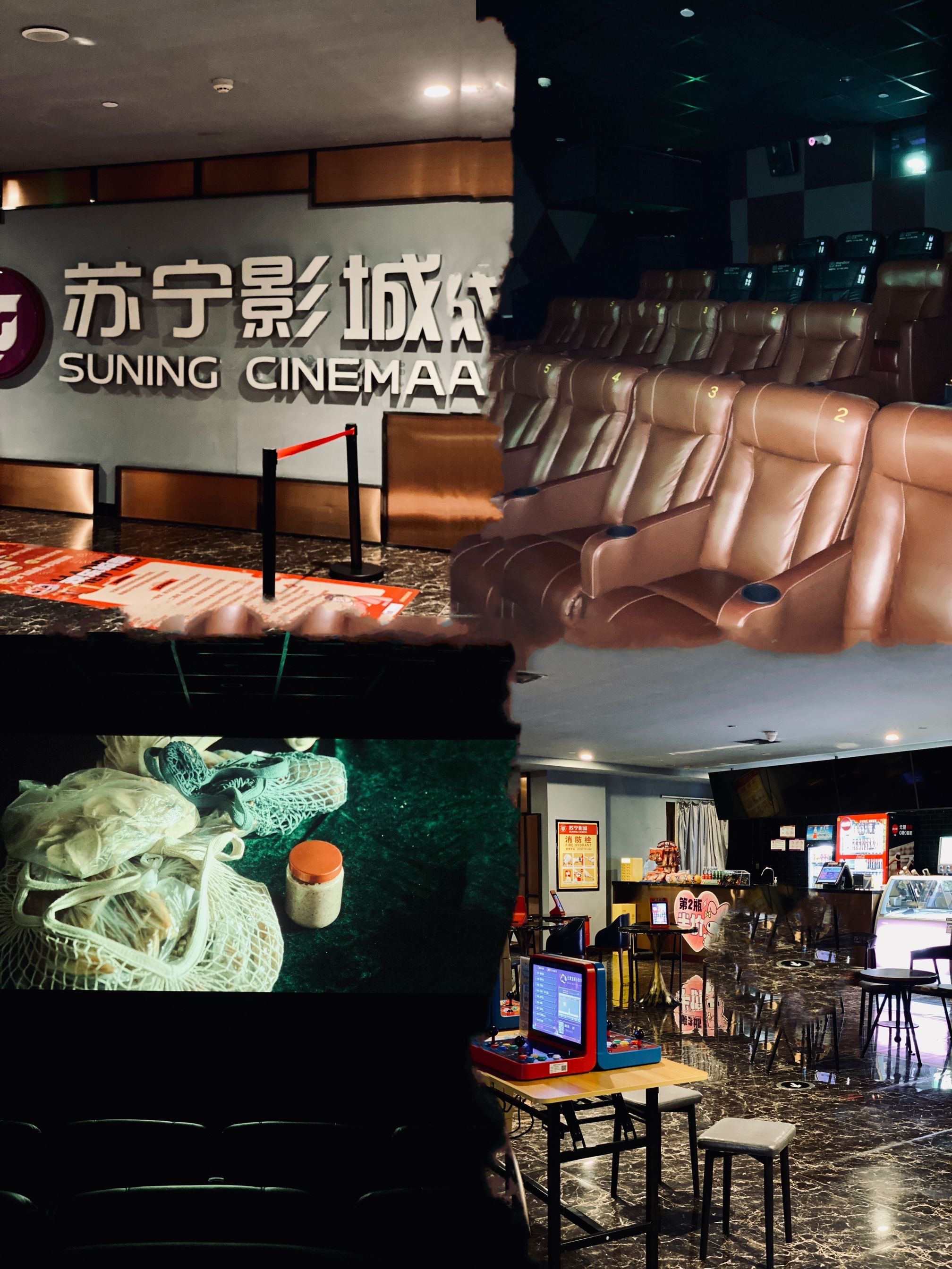 苏宁客场力擒重庆,取得关键胜利的简单介绍 苏宁客场力擒重庆,取得关键胜利的简单介绍