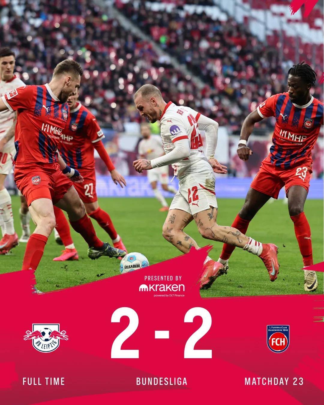 沃尔夫斯堡状态下滑，遭遇主场失利的简单介绍