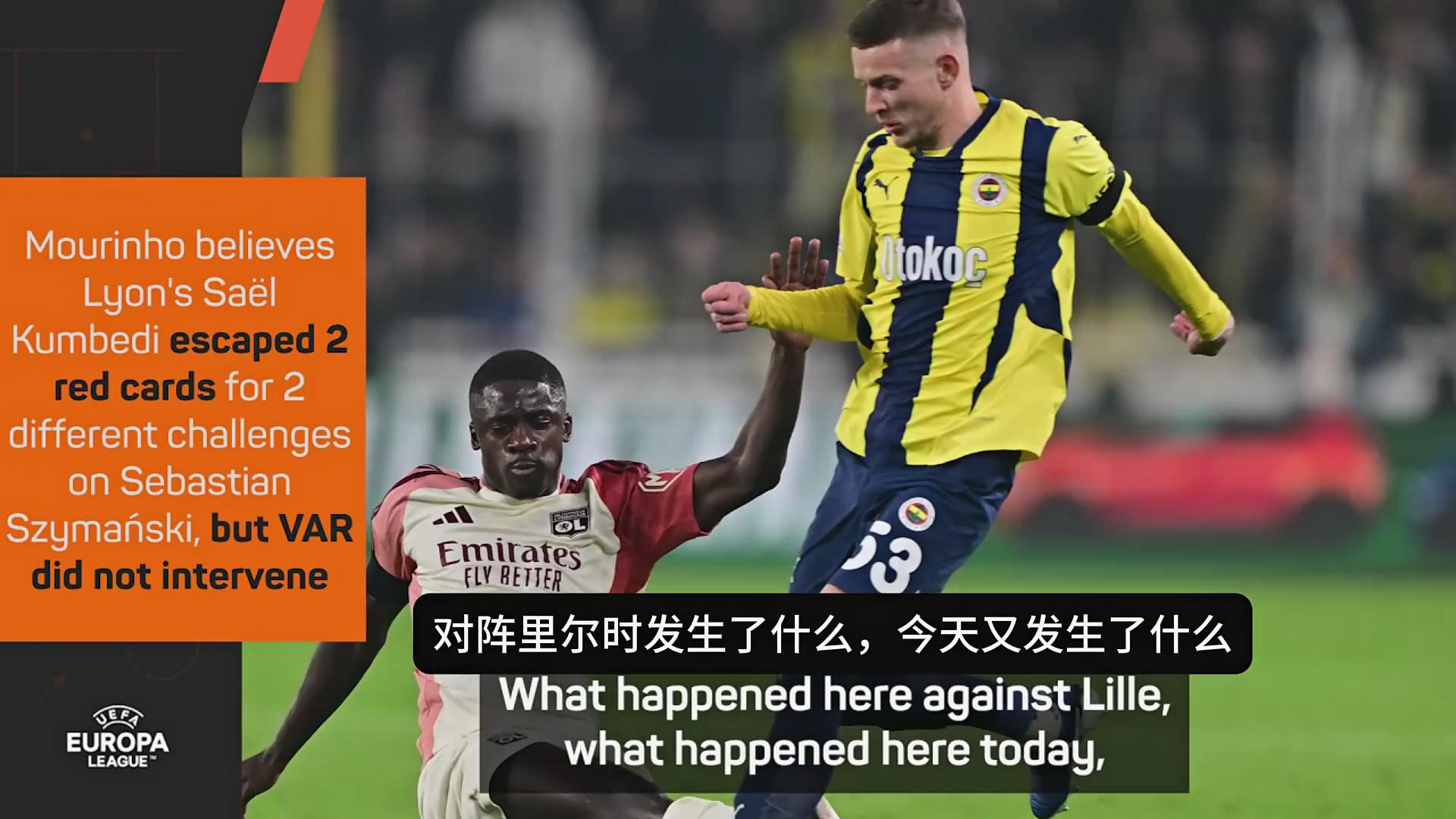 三亿体育体育电竞-穆里尼奥再次失利！英超强队格局再现