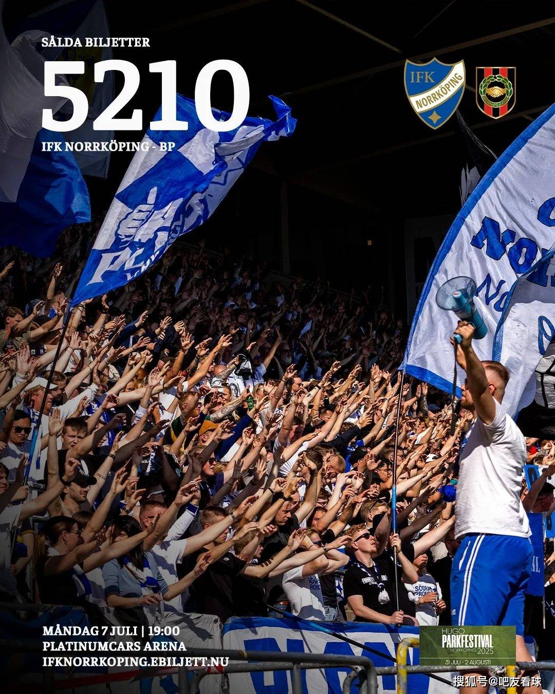 三亿体育体育电竞-包含瑞典队在客场比赛中不畏艰险，最终获得胜利的词条