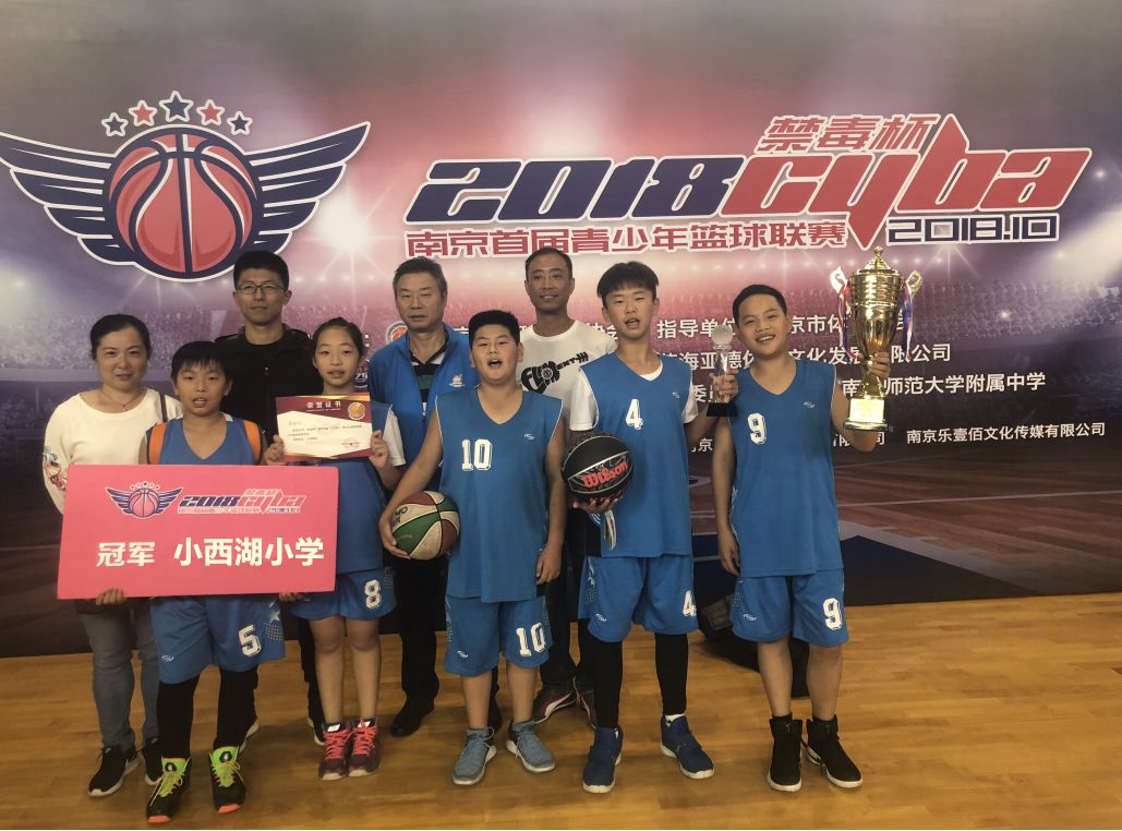 湖南男篮全队统一意志,团结一心夺得胜利的简单介绍 湖南男篮全队统一意志,团结一心夺得胜利的简单介绍