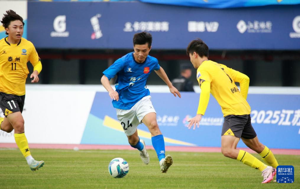 扬州城市足球队获得重大胜利，创造历史记录的简单介绍