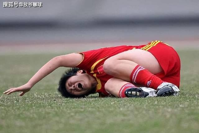 三亿体育体育教练-中国足球职业锦标的伤病情况报告