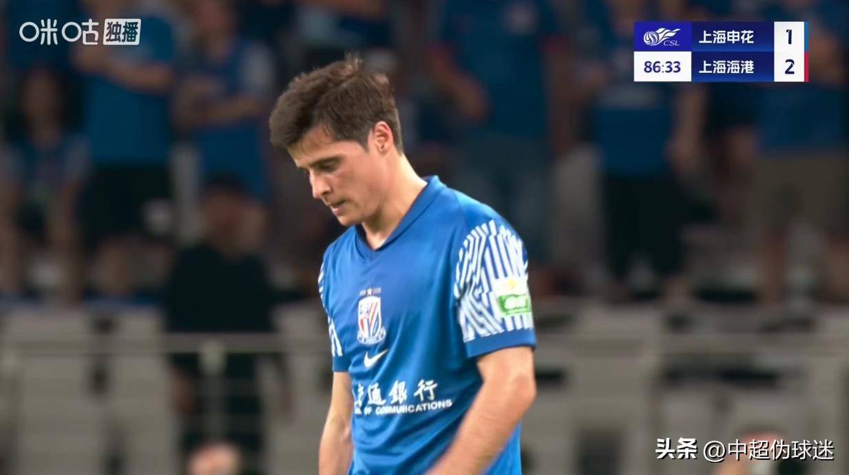 上海上港全力以赴迎战墨尔本胜利的简单介绍 上海上港全力以赴迎战墨尔本胜利的简单介绍