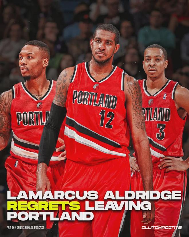 开拓者击败马刺,利拉德再次成为球队救世主 开拓者击败马刺,利拉德再次成为球队救世主